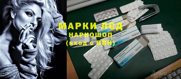 MDMA Premium VHQ Бугульма